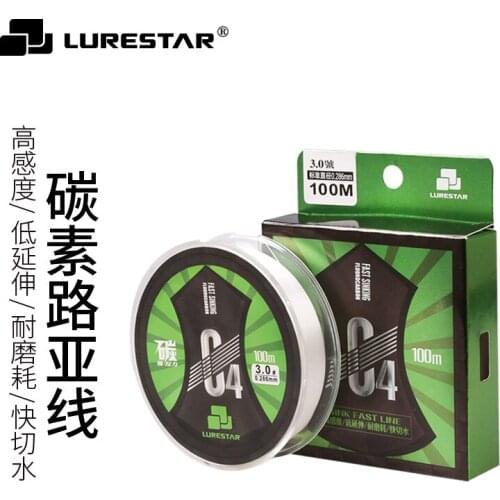 LURESTAR Japan Quality C4 Carbon Fishing Line 100m Super Strong PE Braided Fishing Line thread Braid Main Line
