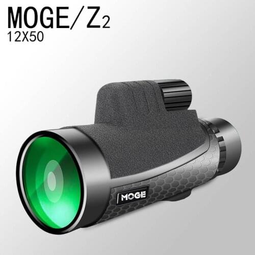 12X50 Monocular Telescope High Definition Monocular with Smartphone Holder & Tripod Waterproof Starscope FMC BAK4 Prism
