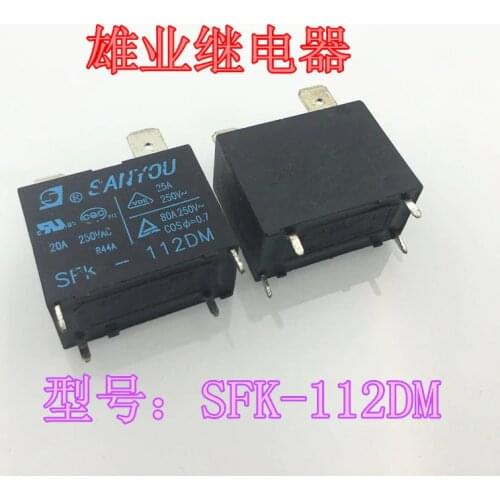 SFK-112DM 25A 12V Relay 80A