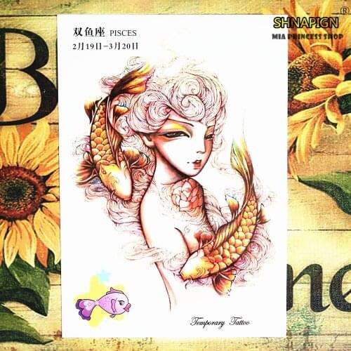 SHNAPIGN Pisces New Designs 12 Zodiac Temporary Body Art, Flash Tattoo Stickers 21*15cm Waterproof Summer Henna Sex Products