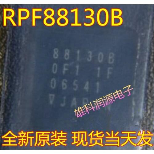 5pieces RPF88130B 88130BQFN