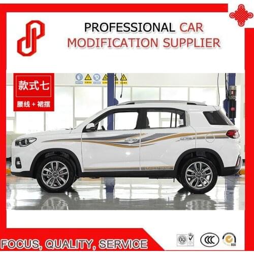 Car Sticker Waist Line Body Decoration Refitted Car Sticker For IX35