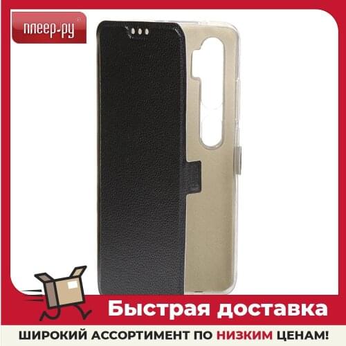 BRUNO Xiaomi Phone Cases