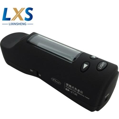 Digital Portable Colorimeter HP-2136 Color Difference Instrument Instead of HP-2132