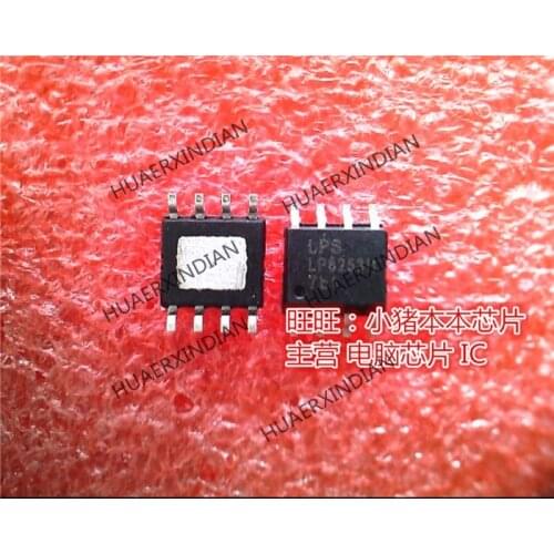 Brand new original LP6253H LP6253HSPF SOP High Quality