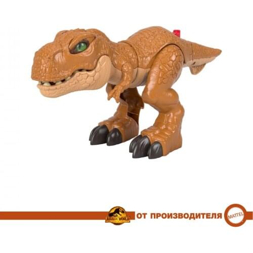 Игрушечные фигурки Миру юрского China At AliExpress