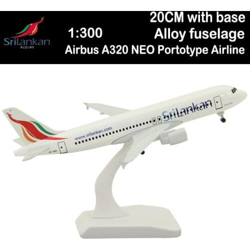 20CM 1:300 Scale Airbus A320 NEO Srilankan Airlines Airplanes Plane Aircraft Alloy Diecast Model Toy Adult Kids Airliner Gifts