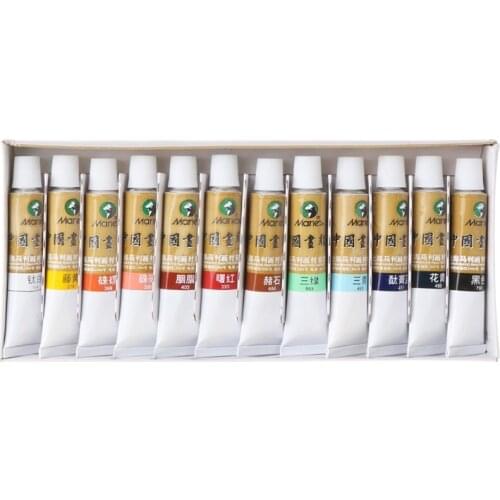 12/18/24/36 Colors 5/12ml Chinese Painting Pigment Watercolor Paint Drawing Tool 4X7E