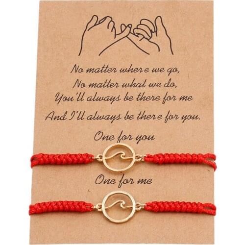 Abay Pair Bracelets