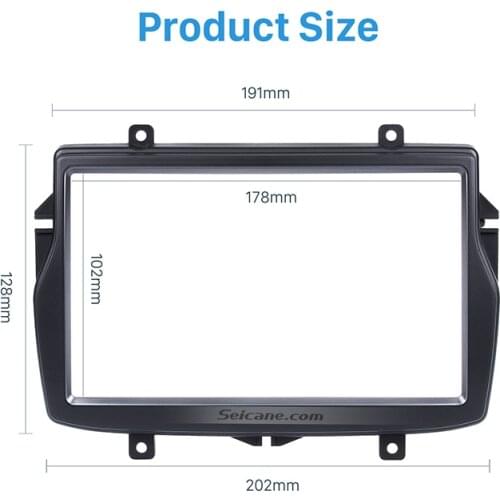 Seicane 2din Car Radio Fascia Panel kit for 2016 Daewoo Royale Russian/LADA Vesta Refitting Mounted Installation Trim Bezel Kit