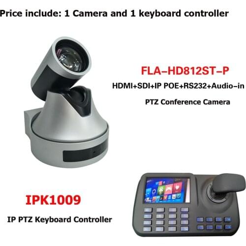 HD 1080P 60fps RS232 RS485 Remote Control POE IP PTZ Camera 12x With USB HDMI SDI + 5Inch LCD Display Keyboard Controller