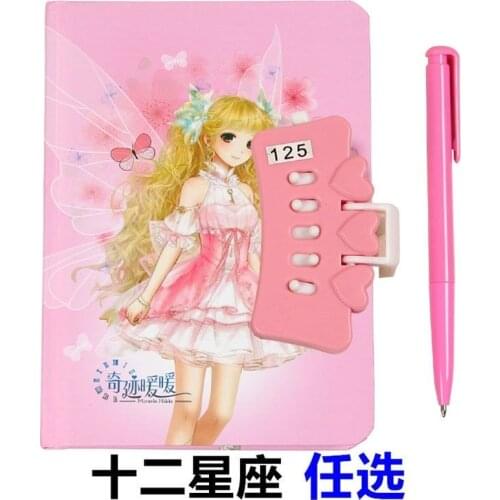 Cartoon password book for boys and girls with lock diary book ancient style simple and cute student notebook sketchbook
