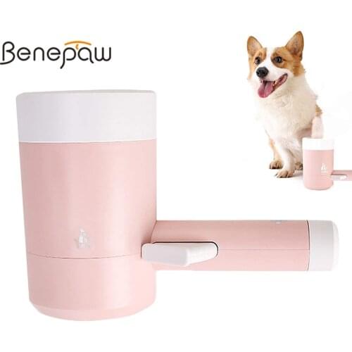Benepaw Portable Dog Paw Washer Quality Comfortable Pet Foot Cleaner Semi-Automatic 360 Degree Rotation Cleaning Tool Grooming