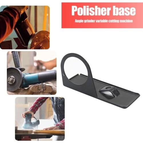Adjustable Metal Angle Grinder Base Bracket Protector Shield Balance Holder Wheel Guard Base Cutting Machine Woodwoking Tools