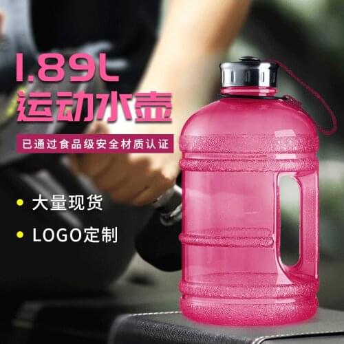 Large Capacity Sport Bottle Drinking Bottle with Locking Flip-Flop Lid Outdoor Cycling Gym Fitness Training