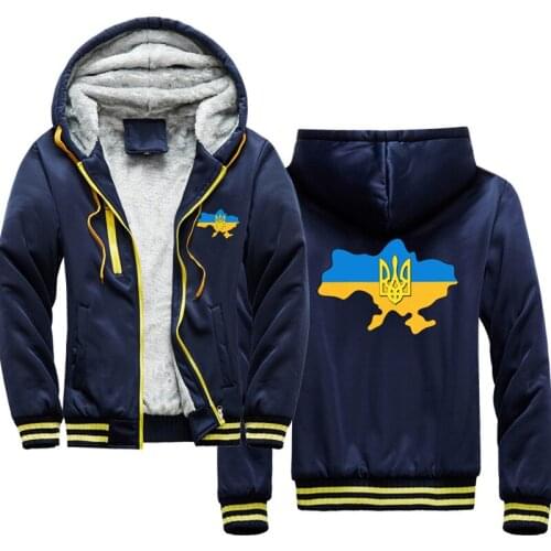 Ukraine Flag Trident New winter Fashion Hoodie Male thick Warm Coat Hooded Men Brand Hoodies Ukrainian Sweatshirts EU Size