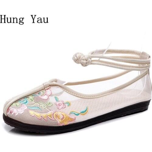 Women Flat Shoes National Style Embroider Mesh Breathable Summer Button Fashion Shallow Outdoor Casual Female Comfortable