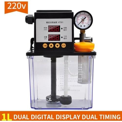 Automatic lubricating oil pump for CNC machine tools 220V electric refueling pump Light industry printing centralized oiler pot