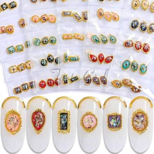 1 Pack Multi-Shaped 3d nail art decorations charms nails glitter Shell Amber Acrylic alloy Rimmed nail supplies tools jewelry