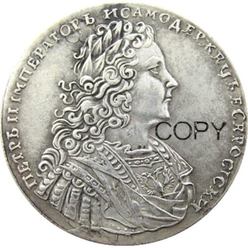 1728 RUSSIA 1 ROUBLE Silver Plated Copy COIN