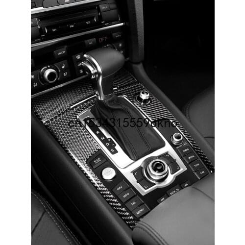 For 08-15 Audi Q7 Refitted Carbon Fiber Center Gear Panel Decorative Car Stickers Water Cup Storage Box Cover