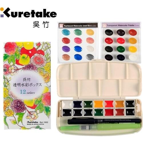 Japan kuretake solid watercolor 12 color travel aquarela 14 color solid watercolor paint pearlescent watercolor art supplies