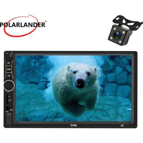 7-inch Bluetooth Subwoofer Mobile Phone Interconnection MP5 Player Power Amplifier High-Definition RCA Audio Output U Disk