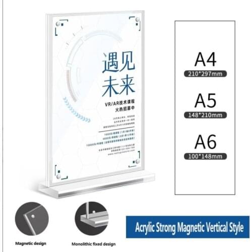 Customized Acrylic Strong Magnetic Display Stand 31CM*31CM 4pcs/ 41CM*41CM 3pcs