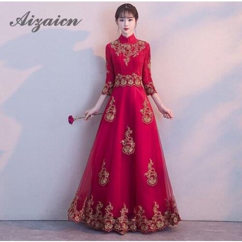 Red Mesh Embroidery Chinese Evening Dress Women Elegant Lace Cheongsam Bride Bridesmaid Party Dresses Wedding Cheongsam Qipao