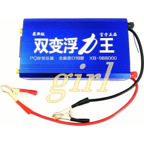 Multifunctional 12V Inverter Head-to-Head Conversion Booster Vehicle-mounted 1200W High Power and Electronic-saving Head