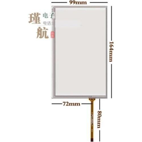 New 7 inch resistive touch screen, industrial equipment, man-machine interface development board 164*99