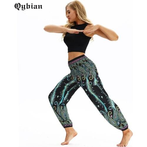 2018 Summer Female High Waist Loose Harem Pants Women Fashion Dance Stretchy Glowing feather printed Long Pants Pant Streetwear