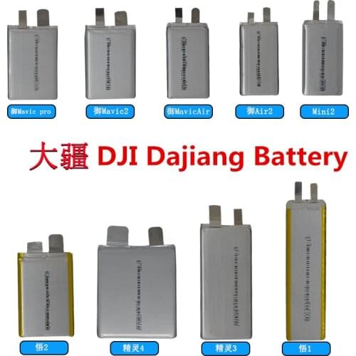 DJI Dajiang yu mavic air mavic air 2 yuair lithium aircraft battery original cell Sprite 4 Sprite 3 insprite 2 wholesale