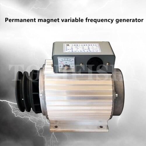 Single-phase three-phase 380V brushless permanent magnet inverter generator 3KW5KW8KW15 kW 18KW20KW