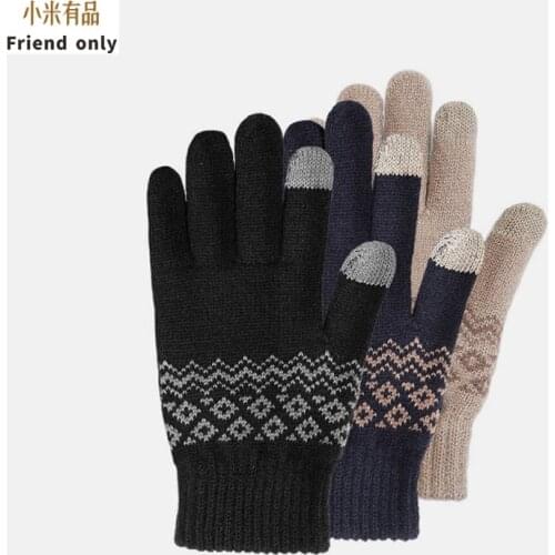 Youpin FO Finger Touch Screen Gloves for Women Men Winter Warm Velvet Gloves For Screen Phone Tablet Birthday/Christmas Gift