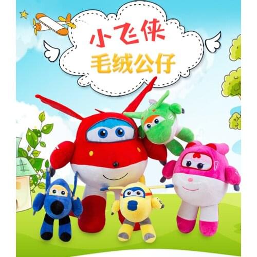 Factory Direct Sales Super Wings Plush Toy Large Childrens Doll Doll Prize Claw Doll Customization
