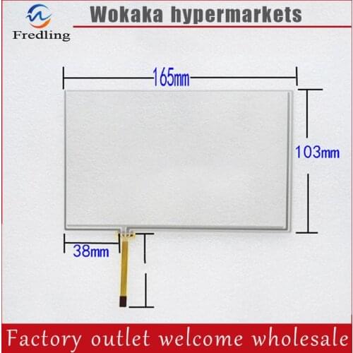 7 inch 165mm*104mm touch screen for AT070TN83 V.1 AT070TN84 A070VW04 V0 AT070TN83 A070VW05 touch screen digitizer panel
