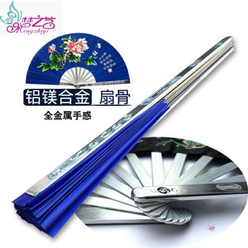 Fan Boys Domineering Iron Pure Metal Hollow Folding Chinese Style Ancient Alloy Fan Taiji Stainless Steel Martial Arts