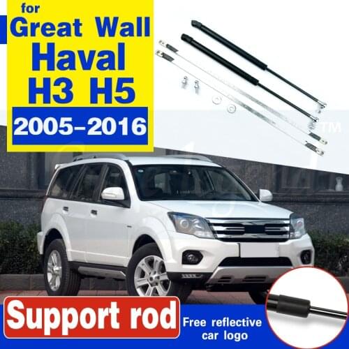 For Great Wall Haval H3 H5 2005 -2016 Car Bonnet Hood Support Hydraulic Rod Strut Bars Lift Spring Shock Bracket Car Styling