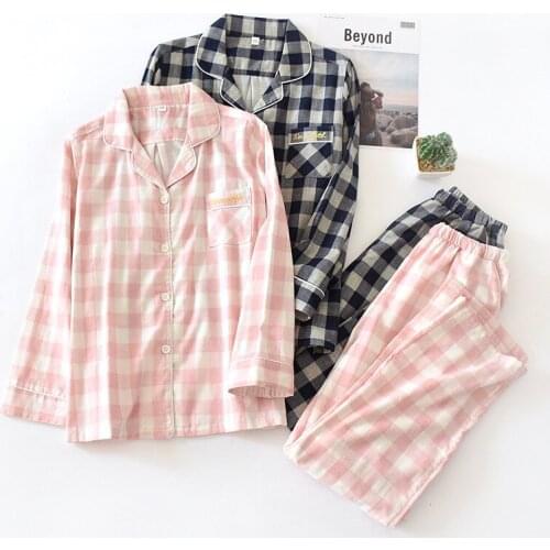 Riowroun Women's Sleepwear