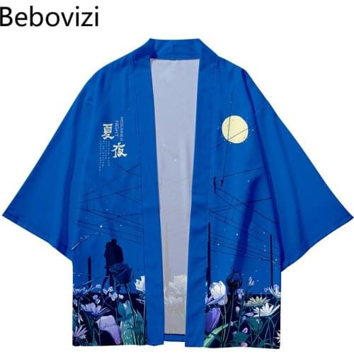 Blue Beach Harajuku Japanese Style Sets Fashion Kimono Plus Size XS-6XL Men Women Cardigan Haori Obi Asian Clothes Pant Suit