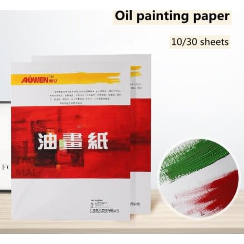 TAOMAI Drawing Paper