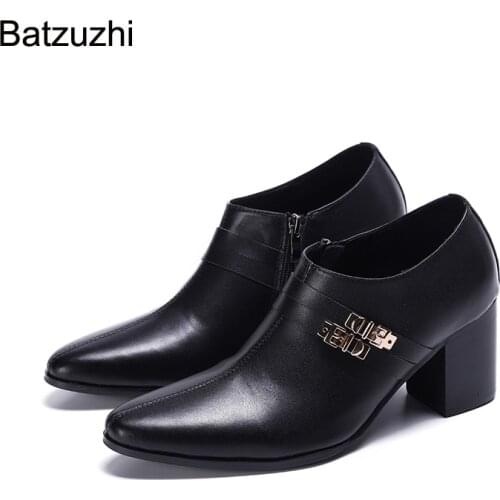Batzuzhi 7.5cm High Heels Men Shoes Slip on Formal Genuine Leather Dress Shoes Men Black Leather Oxfords Party Wedding Footwear