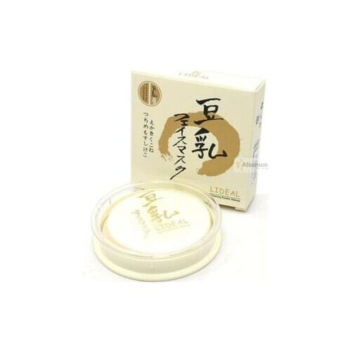 1pc Natural Soy moisturizing concealer Powder Fabulous Pressed Makeup Palette face skin care corretivo free shipping
