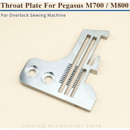 202554E 202554E1 Throat Plate Fit For Pegasus M700 M852 L52 Industrial Overlock Sewing Machine Accessories Parts Needle Plate