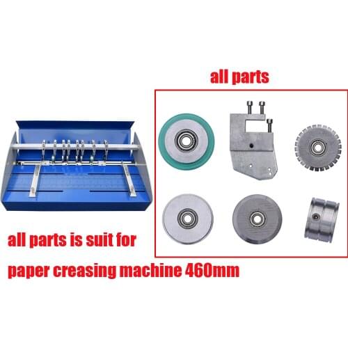 Round Blade\Pressing Machine\Filming Machine Creasing Machine Tool Holder Electric Paper Creasing Machine