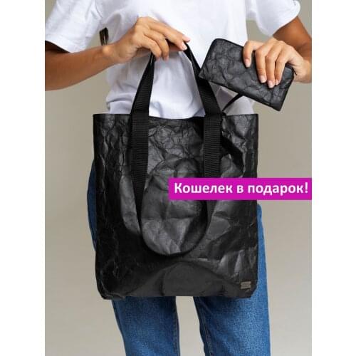 Женские сумки через плечо Magna Marla China At AliExpress