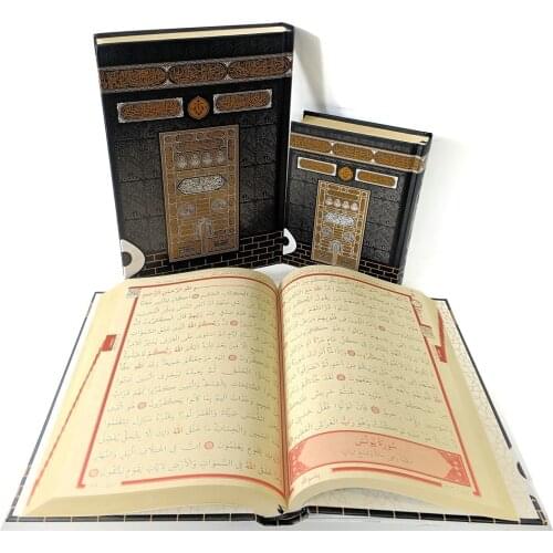 Mixed Garage Stationery