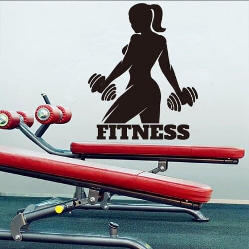 Muyuchunhua Fitness Girl Wall Sticker Bodybuilder Sport Wall Decal for Home Decoration Room Gym Decor Removable Vinyl Art Murals