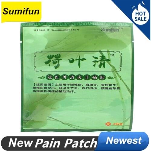 8 Pcs Relaxing Massage Plasters Chinese Medical Joints Pain Chinese Herbal Medical Plaster Relaxing Massage Plasters